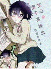 三分钟心动 甜宠短剧 27影院